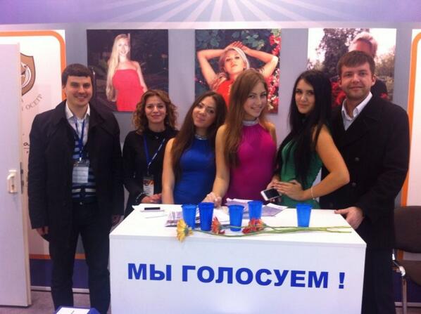 Стенд Металлопрокат.ру на Металл-Экспо 2013!