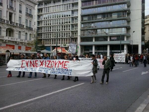 Σύνδεσμος ενσωματωμένης εικόνας