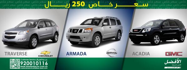 Best_Rent_A_Car tweet picture