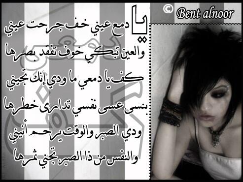 armc1231's tweet photo. http://t.co/qIs3oxsnqh