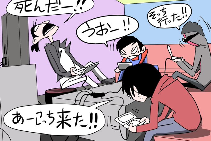 えおえおのtwitterイラスト検索結果