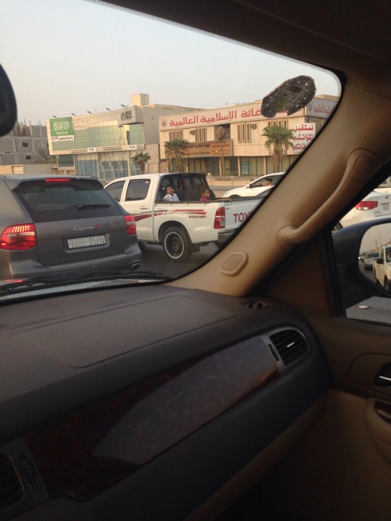 رابط دائم للصورة المُضمّنة