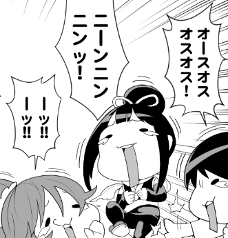 あやめ殿なら最近よく描いてる 
