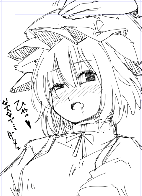 ちぇん確保!これよりなでなで作戦遂行します!(`・ω・') ゞ 
