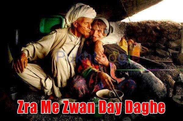 i_esprimere's tweet photo. lol , very romantic @HamidaZeranai @NathalyDeSouza2 @sabraane http://t.co/7x1SNgnlTa