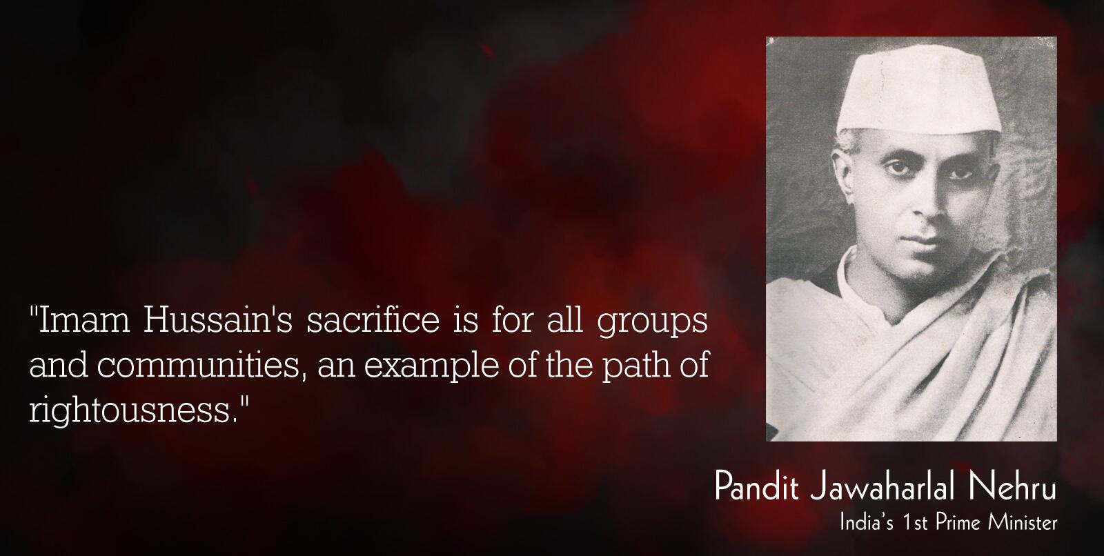 Quotes about Hazrat Imam Hussain !