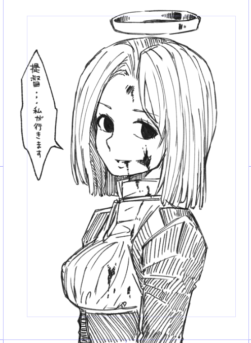 天龍が居なくなってから死に場所を求めるかのように出撃する龍田ちゃん(:3っ)っ 