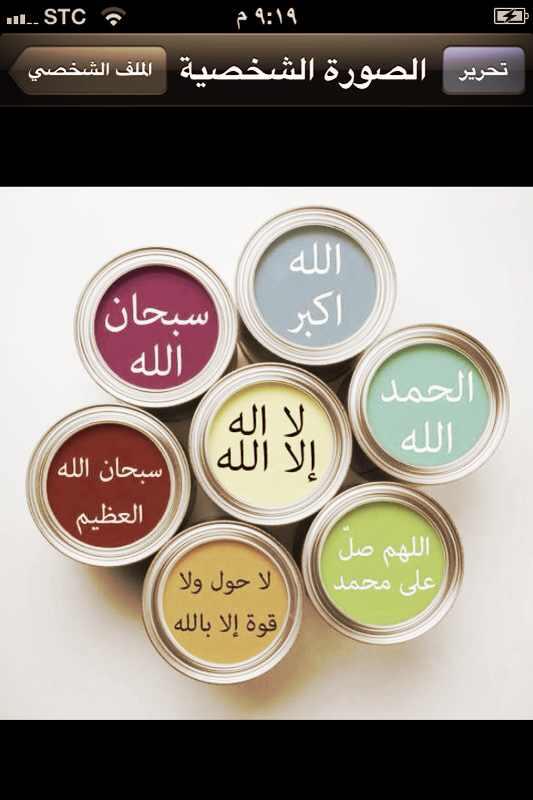 jkasd3453's tweet photo. http://t.co/o5i3Bhmb2x