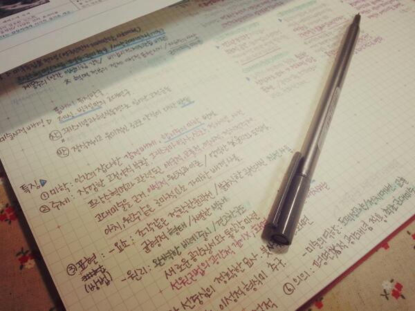 MathFormula's tweet image. 필기덕후