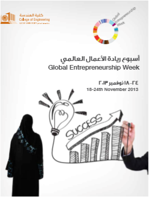 GEWEventInCOE's tweet photo. The GEW event is taking place in College Of Engineering 24th Of November 2013 http://t.co/hyEthIS2MX