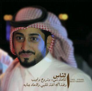 foooofe3000's tweet image. | ـ  ♡.. 

    ايہ احبک ، بسّ غيري تهنّى بڱ