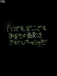bi12x's tweet photo. あなたのことを。。。 http://t.co/AujvfTrUu5
