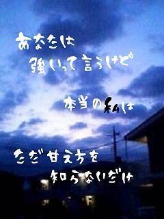 bi12x's tweet photo. 本当の私は。。。 http://t.co/EbdN9aJCX3