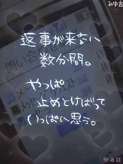 bi12x's tweet photo. 数分間。。。 http://t.co/DwQeu2PCBI