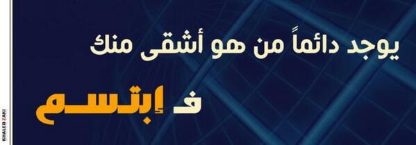 mohamd381 tweet picture
