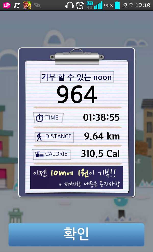 yimjinsoo's tweet photo. 11월15일 http://t.co/yAhl3dDho1