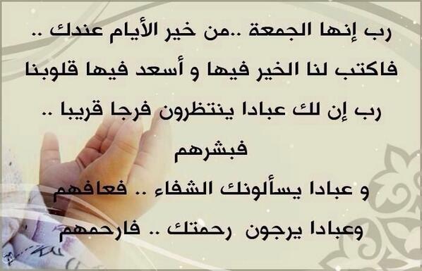 23Fhay's tweet photo. http://t.co/WlDh8oiRC1