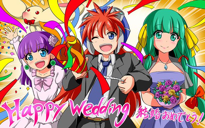 グランディアのtwitterイラスト検索結果 古い順