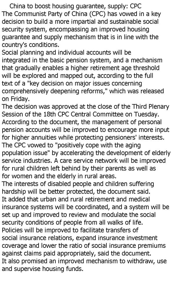 lindayueh's tweet image. 1 of key reforms: #China to build more sustainable social security system, with improved social housing 
#ThirdPlenum