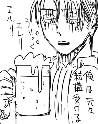 調恋2でサークルカット予定だったヤツ 