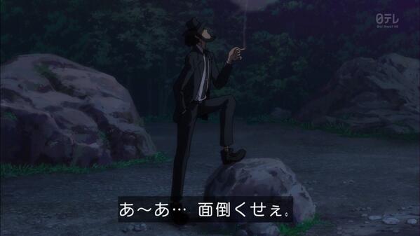 嘲笑のひよこ すすき En Twitter 赤ちゃんを気にして風下で煙草を吸う次元 Luipn ルパン ルパン三世 Http T Co E0f0vv4glq