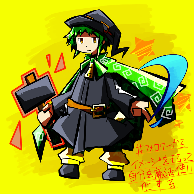 ニヒルのtwitterイラスト検索結果 古い順