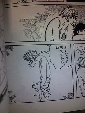 原作五右ェ門さんです 