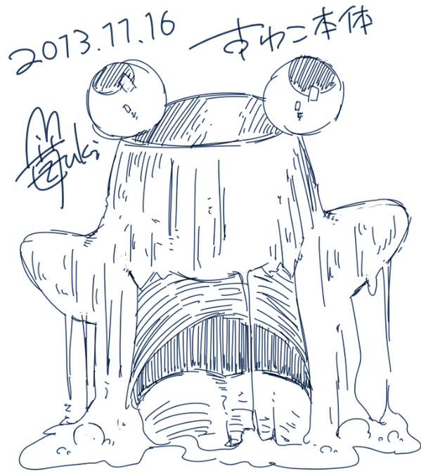 みんな大好きすわこ描いたよー!_(:3 」∠)_ 