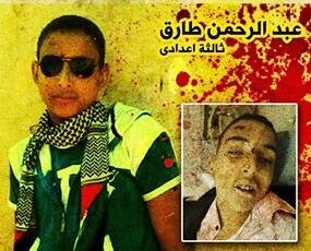 Abdel Rahman Tarek,HS student run over by public transit bus that was luring protesters to take'm into police custody