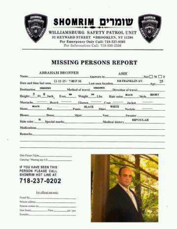 ShomrimDispatch's tweet photo. Shomrim is asking for your help in finding this missing person, got any info contact Shomrim on 718-237-0202, Plz RT http://t.co/SCaBKXRYpK