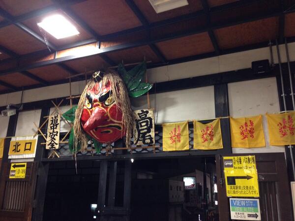 bluephantom1105's tweet photo. さ、寒い。。。 http://t.co/5yFj22qwQw