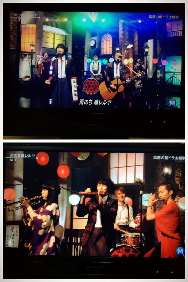 篠笛奏者 佐藤和哉 Kazuyasato No Twitter いぇーい 昨晩は Mステ 生出演しちゃいましたー O 皆様 観てくれてましたかー ゆず 雨のち晴レルヤ 篠笛奏者佐藤和哉 Http T Co V2kfmg2b23 Http T Co Rh4yyvshwk