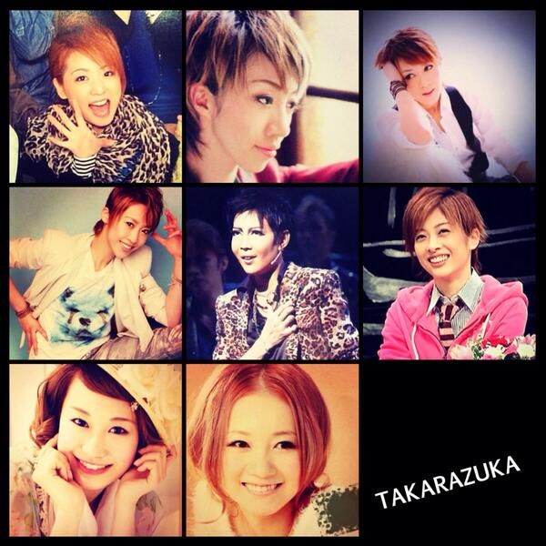 #1人でも知ってたらRT
#この中に好きな人いたらRT
#宝塚大好きな人RT
#RTした人全員フォローする 

もっと宝塚好きな人と繋がりたい
のでよろしくお願いします😇💕