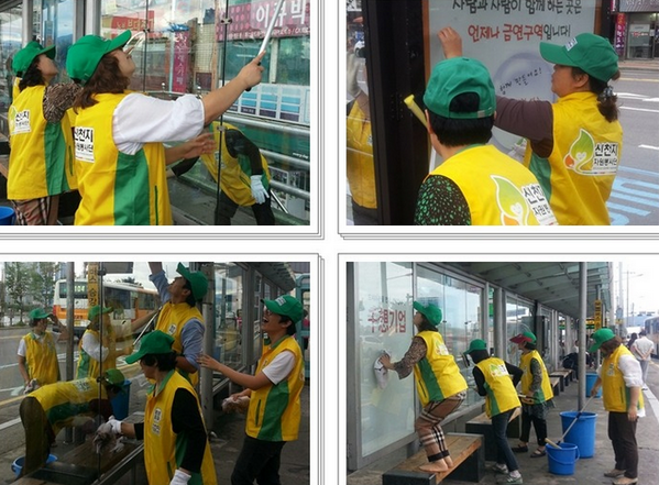 깨끗한 울산을 위해, 울산교회 자원봉사단이 버스 승강장 청소를 했어요^^