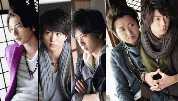pon_amnos's tweet photo. #これだけで嵐曲が解った人rt http://t.co/yYRqku16cc