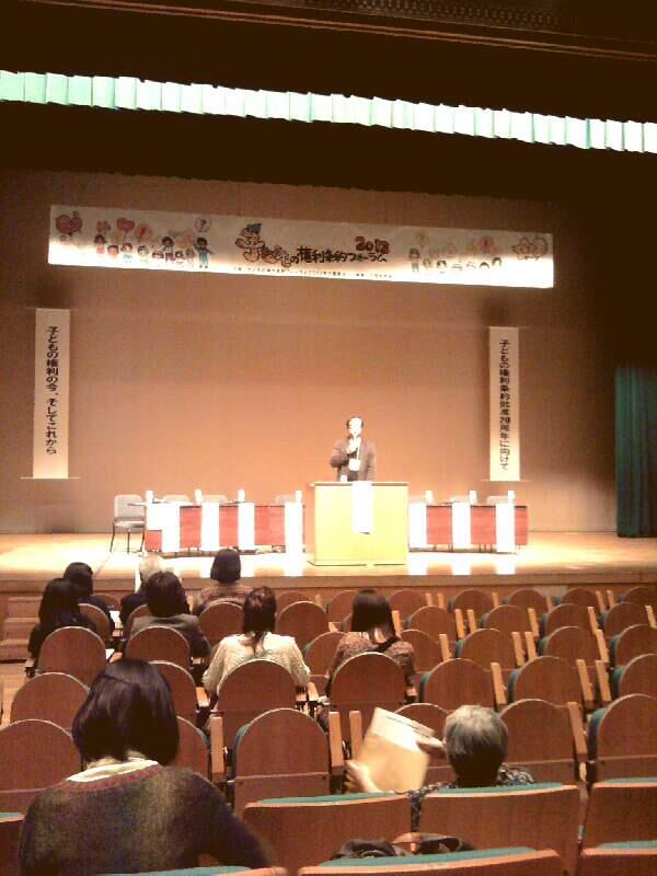 江戸川子どもおんぶず tweet media