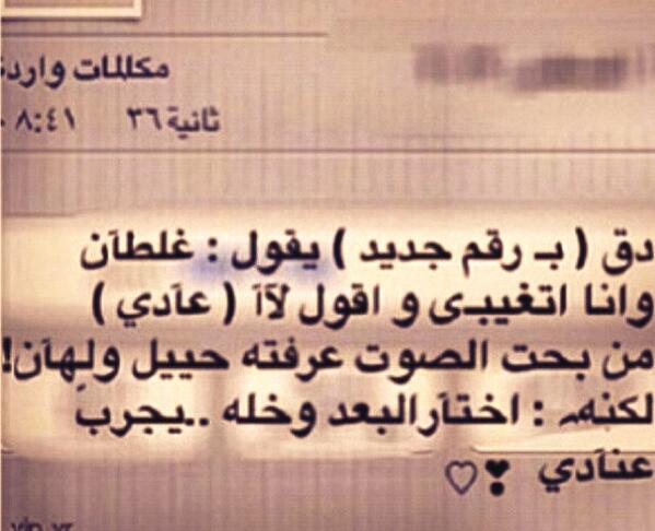 mahaaamd (@mahaamd30) on Twitter photo 