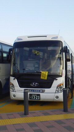 lr234j2koro's tweet image. 駿河湾沼津ＳＡなう。
大東観光交通のヒュンダイユニバースが停車中。#neopasa