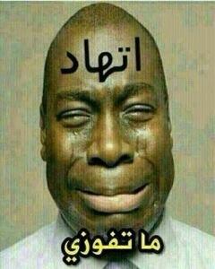 Via PicsArt #picsart #photography #ios