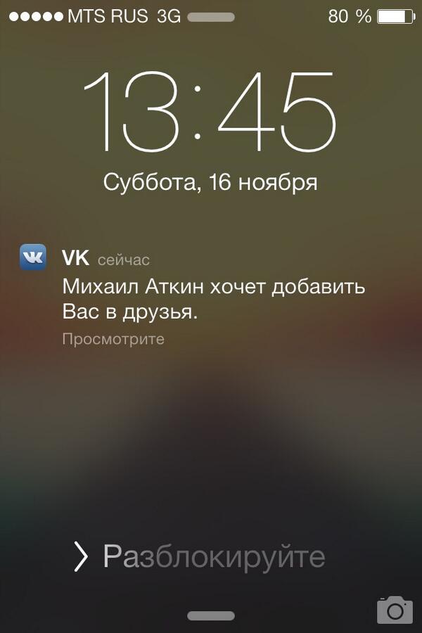 AtkinMi's tweet image. Всегда знал о существовании параллельных вселенных.