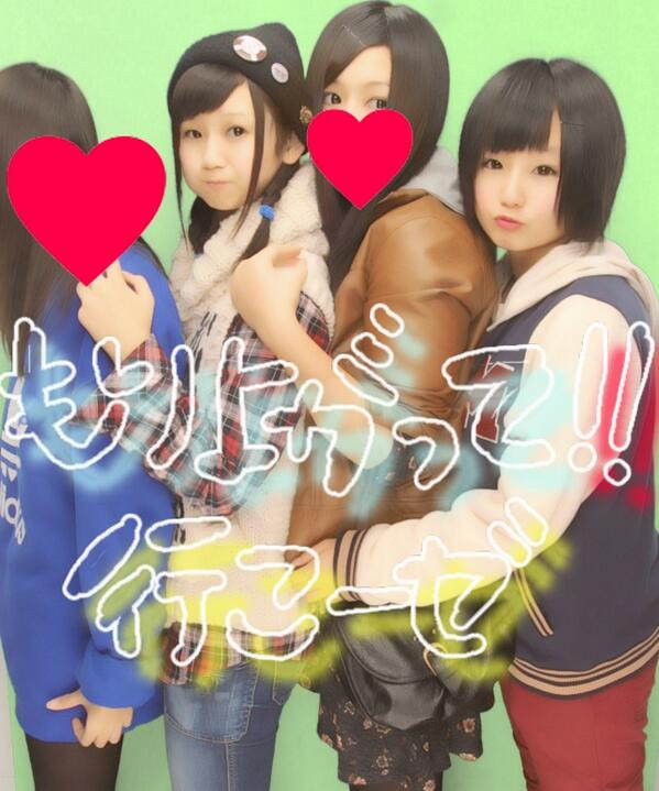 kuru_disk's tweet photo. タノシカッタ！！
今日は充実でぃだね♩
来週の日曜もまた皆であそぶの
たのしみだよ( ＾ω＾ ) http://t.co/RXWwgxaOLh