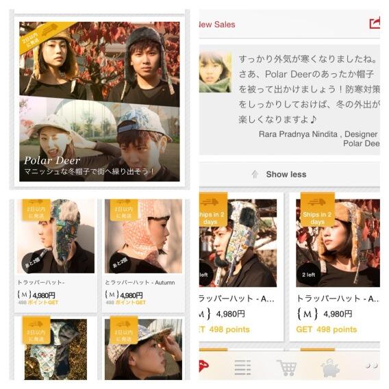 Our new collection is now available in MONOCO Japan. 

monoco.jp/sale/polar-dee…