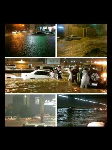 gg_2010's tweet photo. ألرياض حالين تغرق http://t.co/GS358IRe2w
