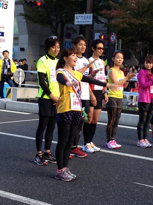 Rarirurekobe Twitter Search Rarirurekobe Twitter Search