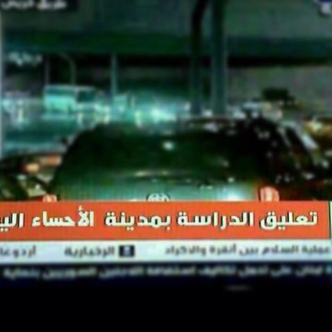 AHAD_A_ALMULHIM (@ahadff) on Twitter photo 