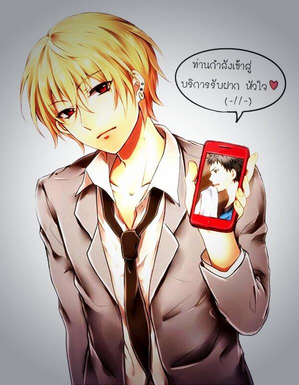 Akarapipit's tweet photo. @LolPistol ไง....คงจะเล่นเป็นนะ http://t.co/CLherSIMjk