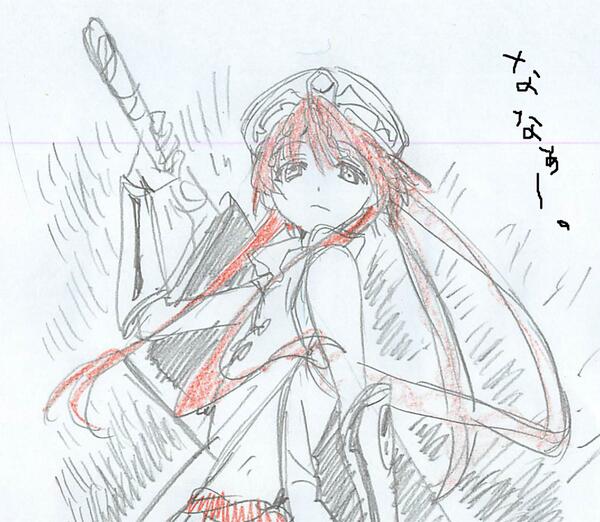 Post by 赤井俊文 on X: 七ぁ話ぁ。