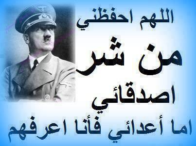 AlmutlaqNouf's tweet photo. http://t.co/d8jSKE2x3w