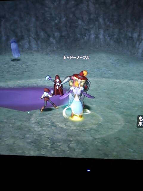 もじゃもじゃ しにがみきぞく631匹目シャドーノーブル三匹目 聖印の指輪二個ゲット Dq10 Http T Co Ahn0wwdy2h