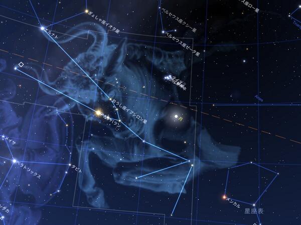 ariworldjapan's tweet image. 月は牡牛座のあたり #StarChartApp  goo.gl/OpcsT